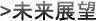  src=